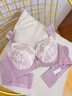 夏.娃.之.秀性感内衣聚拢防下垂收副乳上托洞洞杯小胸显大蕾丝文胸罩 湘妃粉 80B /36B(薄模杯约1CM) 实拍图