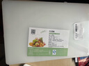 纳丽雅（Naliya） 菜板厨房家用PE塑料砧板酒店学校肉摊切菜切水果方形商用案板 44*31*3.5cm（2-4人家庭款）8斤 实拍图