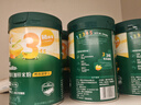英氏（Engnice）忆小口儿童零食深海鳕鱼肠玉米味DHA高蛋白营养肉肠解馋100g/盒 实拍图