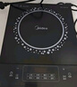 美的（Midea）电磁炉电陶炉 2200W大功率家用猛火爆炒耐用面板八档火力纤薄电磁灶火锅炉国家补贴 C22-RT22E01 实拍图