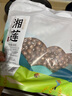 小茵姑娘一级精选 去芯红莲500g 湘潭特产红皮莲子四红汤五红粉原料 实拍图