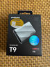 三星（SAMSUNG）1TB Type-c USB 3.2 移动固态硬盘 T9星际灰|京东限定  NVMe读速2000MB/s 手机直连笔记本外接  实拍图
