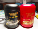 九阳豆浆冲饮高植物蛋白豆浆粉营养健康早餐搅拌杯套装中秋节日送礼送人 电动搅拌杯+五黑红豆浆粉960g 实拍图