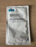 芙丽芳丝（Freeplus）洗面奶男女士氨基酸洁面乳100g 实拍图