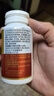 同仁堂五指毛桃红豆茯苓薏米片搭健脾祛湿调理脾胃祛湿排毒去除湿气瘦肚子脾胃虚寒湿气重男女120片 实拍图