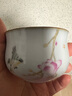 容山堂官窑彩绘茶杯大小号可养开片主人杯单个杯盏品茗杯功夫茶具 官窑茶杯-事事如意 实拍图