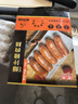 海底捞潮汕牛肉丸150g 肉含量90%火锅烧烤煲汤关东煮丸子涮锅火锅食材 实拍图