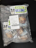 蒙贝牛膝骨 狗狗零食 狗狗磨牙棒 风干烘烤洁齿骨 85g×5个中号 实拍图