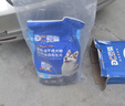 豆柴（docile）肠胃原动力冻干狗粮小中大型犬专用粮幼犬成犬全价通用狗粮 【原动力pro成犬|8kg】 实拍图