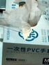 乌斯京一次性手套PVC食品级实验室美容清洁烘焙餐饮厨房手套100只 中码 实拍图