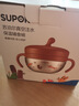 苏泊尔（SUPOR）真空注水保温辅食碗吸盘碗辅食碗防摔婴幼儿恒温碗KCV53BN10 实拍图