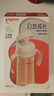 贝亲（Pigeon）自然成长翻盖直饮吸管 大童奶瓶330ml 经典款 18月+  AA278 实拍图
