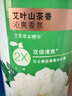 力士沐浴露男女士持久留香72小时香体洗护艾叶止痒山茶香1kg金榜第1名 实拍图