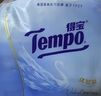 得宝（TEMPO）一博同款 抽纸 真M码 无香4层90抽*18包 湿水不易破 纸巾餐巾纸 实拍图