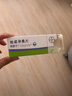 【原研药】[唯散宁(Visanne)] 地诺孕素片2mg*28片/盒 实拍图