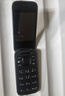 诺基亚 NOKIA 2660 Flip 4G 移动联通电信 双卡双待  翻盖手机 备用手机 老人老年手机 学生手机 黑色 实拍图