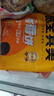 粮全其美酱香饼1.1kg/10片煎饼果子烤冷面千层饼手抓饼专用酱早餐半成品 实拍图
