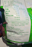 安佳（Anchor）高钙脱脂奶粉 1KG袋装  学生成人牛奶粉 新西兰进口奶源 冲饮烘焙 实拍图