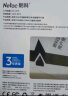 朗科（Netac）1TB SSD固态硬盘 SATA3.0接口 N520S超光系列 台式机/笔记本通用 实拍图