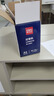 得力（deli）塑封膜a4 照片过塑膜 文件过塑机塑封机膜专用护卡膜/塑封纸 220*305mm 100张/包 70厚度 3819 实拍图