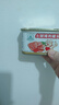 天坛中粮小白猪午餐肉罐头火腿儿童午餐肉肠独立包装开盖即食囤粮储备 198g*3罐 实拍图