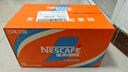 雀巢（Nestle）【虞书欣推荐】即饮咖啡丝滑拿铁无蔗糖口味咖啡饮料268ml*15瓶 实拍图