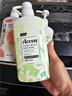 澳雪（accen）秘境花园香氛美肌沐浴露  600ml白桃+500ml百合花+500ml薰衣草 实拍图