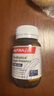 纽乐（Nutralife）新西兰进口500亿成人益生菌肠胃调理脾胃肠道便秘30粒/瓶 【效期26年6月】尝鲜装 实拍图