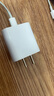 KOOLIFE适用苹果充电器充电头快充套装手机充电线type-c数据线iPhone14ProMax/13/12/11电源适配器插头原 实拍图