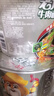 统一茄皇 阳光番茄牛肉面 桶面 128g*12桶 整箱严选阳光番茄免煮速食 实拍图