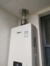 林内（Rinnai）【小蛮腰】13升燃气热水器天然气【国家补贴15%】智慧恒温升级CPU低水压启动13GD31（JSQ26-GD31） 实拍图