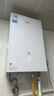 美的（Midea）【MK6A系列】16升燃气热水器天然气节能强增压 水伺服恒温 大水量JSQ30-MK6A Max 国补15% 实拍图