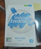小皮（Little Freddie）婴儿辅食有机大米粉原味礼盒160g*3盒 高铁米粉婴儿米糊6月+ 实拍图