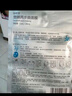 自然堂两步曲面膜紧致抗皱补水保湿焕亮透白面膜套装 生日礼物女士 塑颜 20片 实拍图