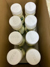 伊利【18天新鲜直达】金典 鲜活纯牛奶整箱 250ml*8瓶 送礼盒装 实拍图