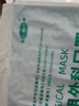 江赫医用外科口罩灭菌宽耳带挂耳式细菌飞沫透气轻薄三层防护独立包装 【独立包装 共100只】 实拍图