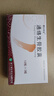 3盒[赞生药业] 通络生骨胶囊 0.5g*12粒*3板/盒 实拍图