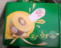佳沛（zespri）新西兰 金果12粒猕猴桃礼盒特大果单果约124-146g 母亲节水果礼盒 实拍图