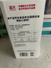 富光玻璃杯双层 带茶隔高硼硅玻璃水杯 茶水分离车载泡茶杯子男400ml 实拍图