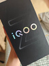 vivo iQOO Z10 Turbo国家补贴 天玑8400满血版自研电竞芯片Q1  7620mAh超薄蓝海电池 学生电竞游戏手机 云海白 16GB 256GB 官方标配 实拍图