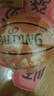 斯伯丁（SPALDING）篮球TF系列7号PU比赛室内外兼用耐磨成人青少年 77-176Y 实拍图