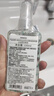 名创优品（MINISO）香体喷雾英国梨小苍兰香水喷雾香体露室内空气清新女生男士体香 山谷百合 100ml 实拍图