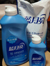 蓝月亮 深层洁净洗衣液 自然清香 500g 袋装 补充装 强效去污 实拍图