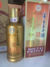 茅台（MOUTAI）王子酒 酱香经典 酱香型 53度 500ml 单瓶装(24-25年随机发货) 实拍图