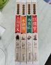 四大名著全套小学生版4册 美绘版 水浒传 红楼梦 三国演义 西游记 青少版无障碍阅读 快乐读书吧五年级下册 三四五六年级课外阅读书籍少年读经典系列 实拍图