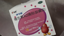 伊可新维生素AD滴剂（胶囊型）50粒1岁以上 4盒装 幼儿 儿童维生素ad滴剂 ad伊可新ad 维生素a助长高 实拍图