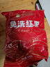好想你红枣姐姐免洗红枣500g/袋 新疆特产免洗大枣灰枣煮粥煲汤 实拍图