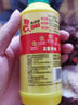 金鱼经典洗涤灵200g 食品用轻松去油不伤手 宿舍 迷你 便携装洗洁精 实拍图