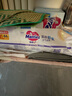 花王【品牌直供 安心品质】妙而舒纸尿裤XL44片(12-17kg)尿不湿 实拍图