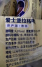 爱士堡拉格啤酒500ml*24听 整箱装 德国原装进口 精酿啤酒 清爽甘冽 实拍图